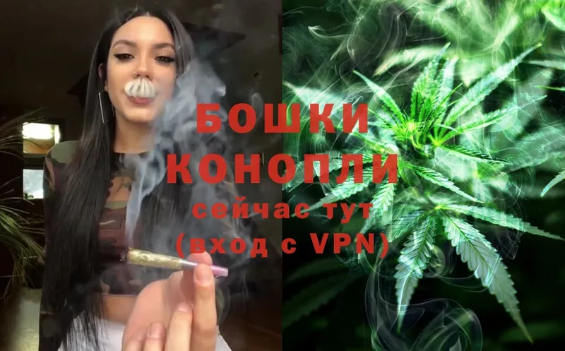 omg ссылки  Красный Сулин  Шишки марихуана THC 21%  где купить наркоту 